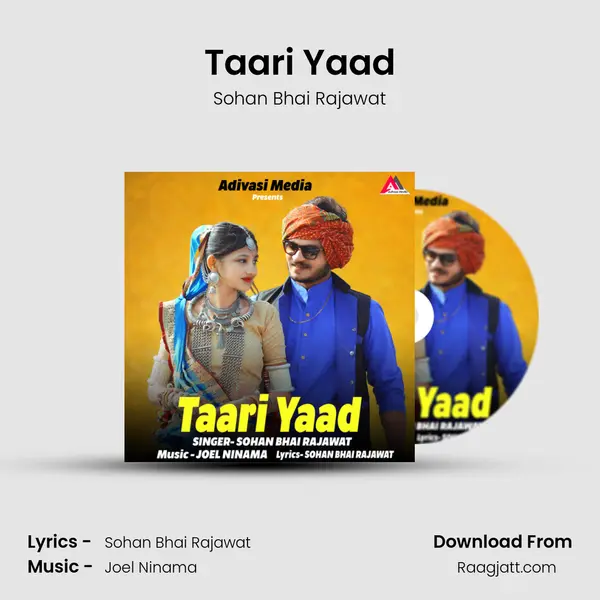 Taari Yaad - Sohan Bhai Rajawat album cover 