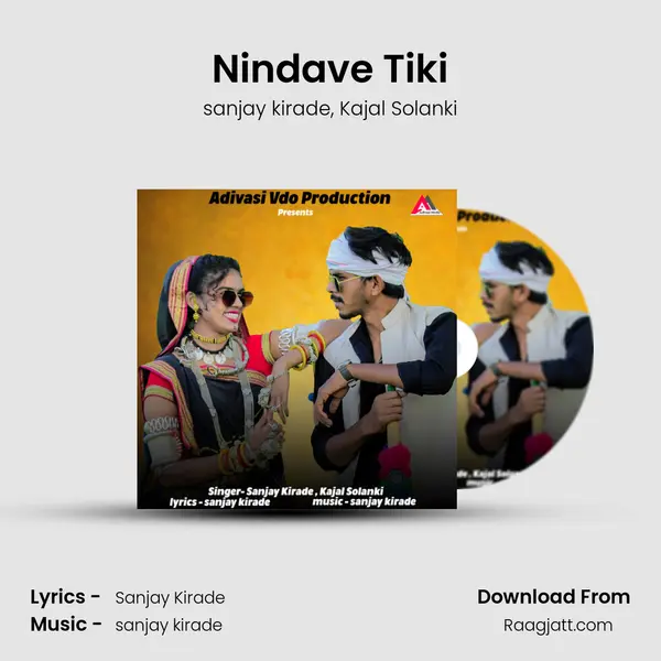 Nindave Tiki mp3 song