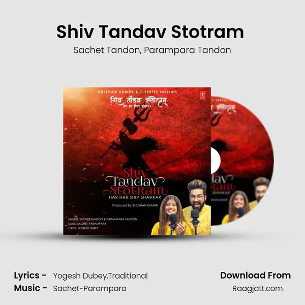 Shiv Tandav Stotram (Har Har Shiv Shankar) mp3 song