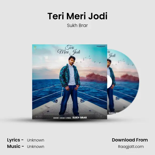 Teri Meri Jodi mp3 song