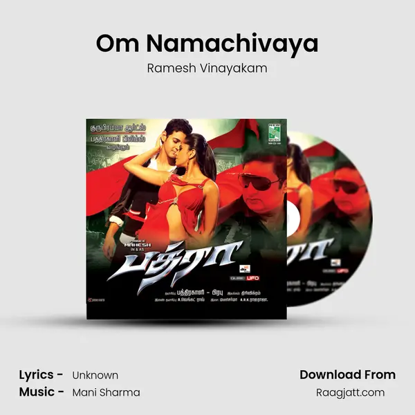 Om Namachivaya - Ramesh Vinayakam album cover 