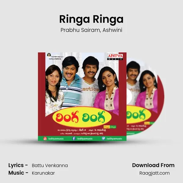 Ringa Ringa mp3 song