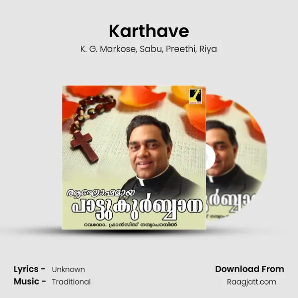 Karthave - K. G. Markose album cover 