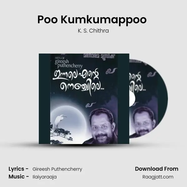 Poo Kumkumappoo (Chitra) - K. S. Chithra album cover 