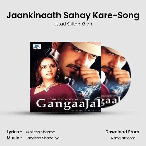 Jaankinaath Sahay Kare-Song mp3 song