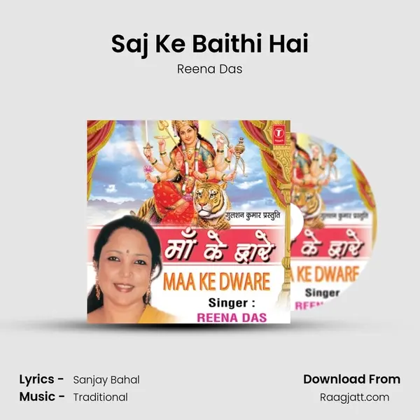 Saj Ke Baithi Hai mp3 song