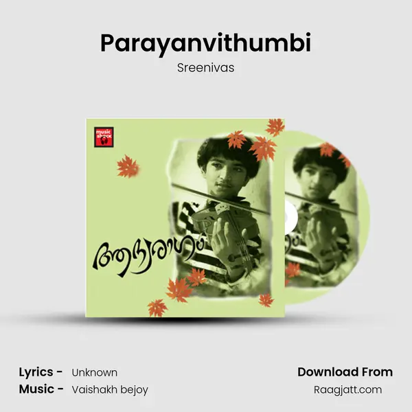 Parayanvithumbi mp3 song