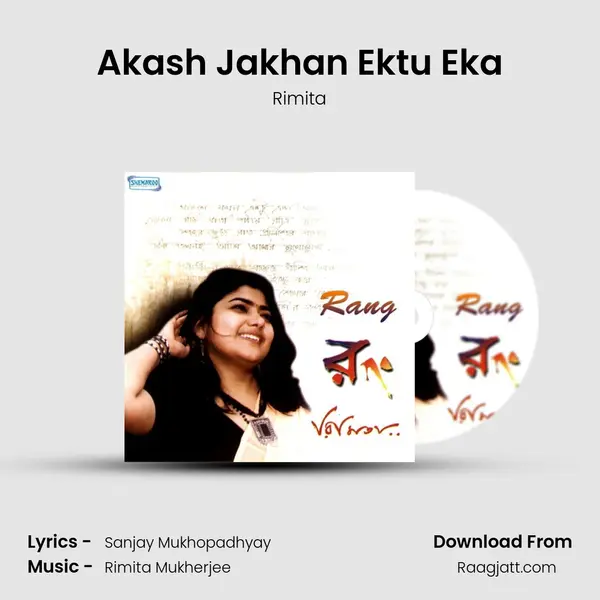 Akash Jakhan Ektu Eka - Rimita album cover 