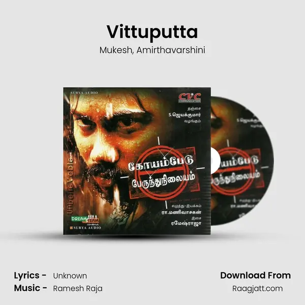 Vittuputta mp3 song