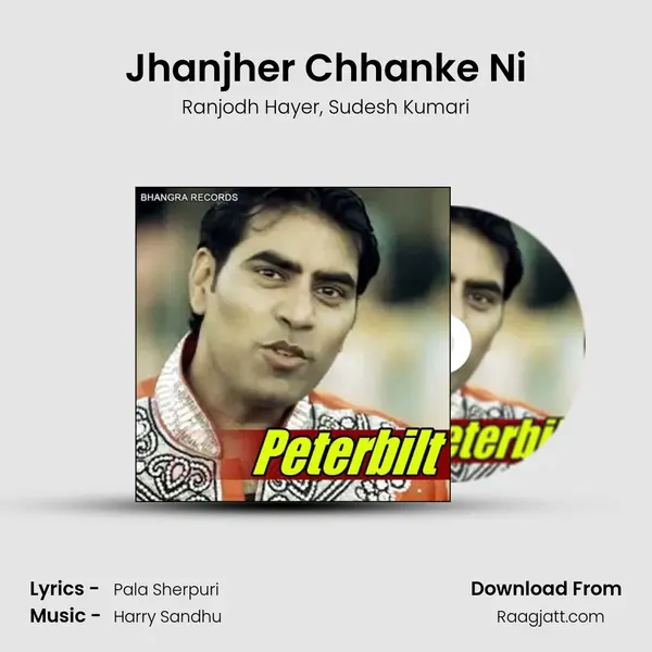 Jhanjher Chhanke Ni - Ranjodh Hayer album cover 