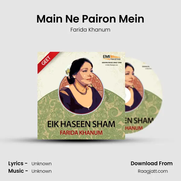 Main Ne Pairon Mein mp3 song