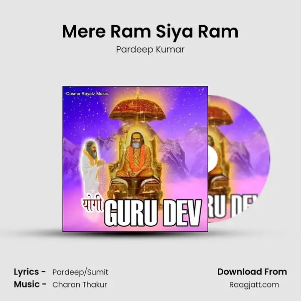 Mere Ram Siya Ram - Pardeep Kumar album cover 