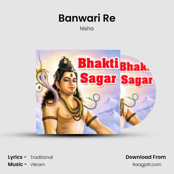 Banwari Re - Nisha album cover 