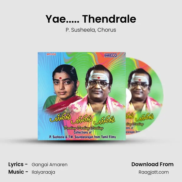 Yae..... Thendrale - P. Susheela album cover 