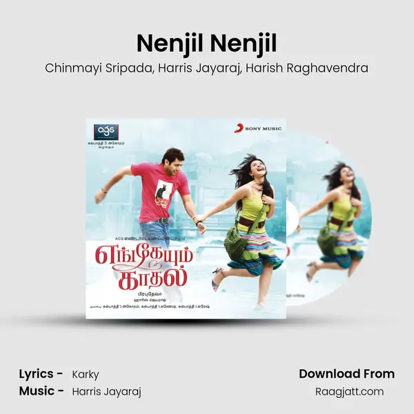 Nenjil Nenjil mp3 song