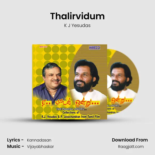 Thalirvidum mp3 song