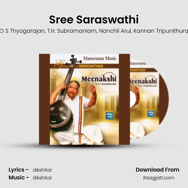 Sree Saraswathi mp3 song