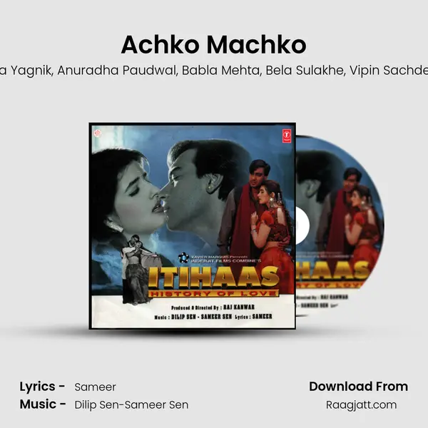 Achko Machko - Alka Yagnik album cover 