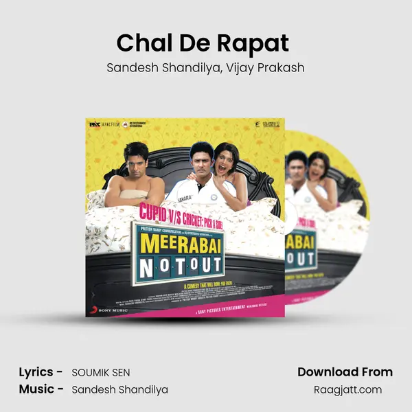 Chal De Rapat (Remix) mp3 song