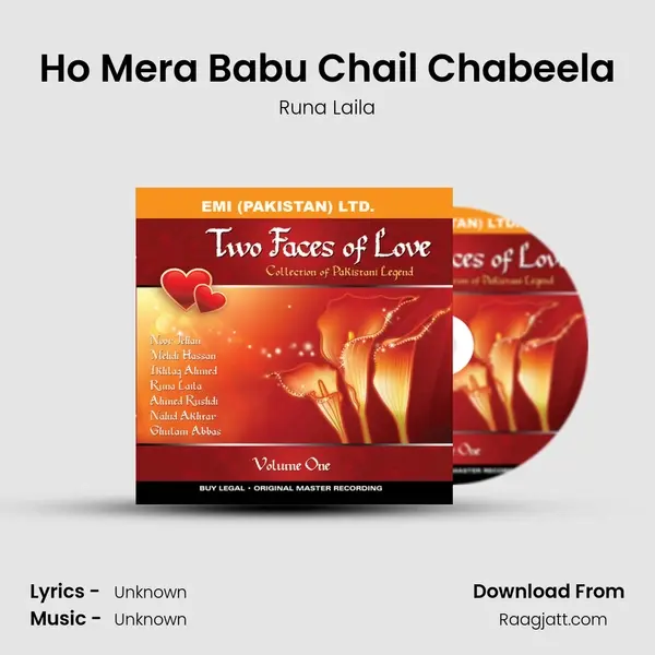 Ho Mera Babu Chail Chabeela - Runa Laila album cover 