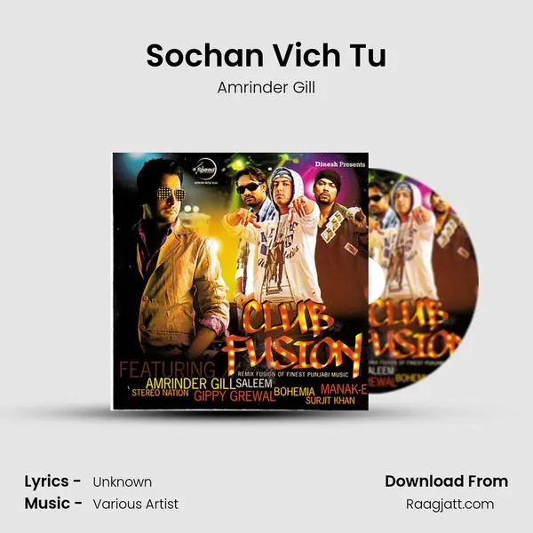 Sochan Vich Tu - Amrinder Gill album cover 