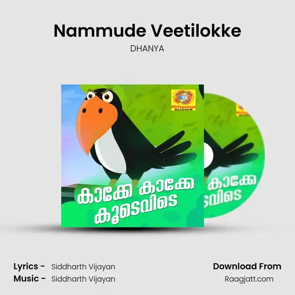 Nammude Veetilokke mp3 song