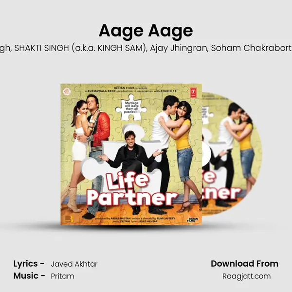 Aage Aage mp3 song