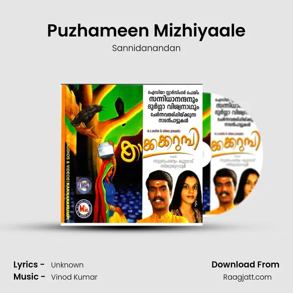 Puzhameen Mizhiyaale - Sannidanandan album cover 