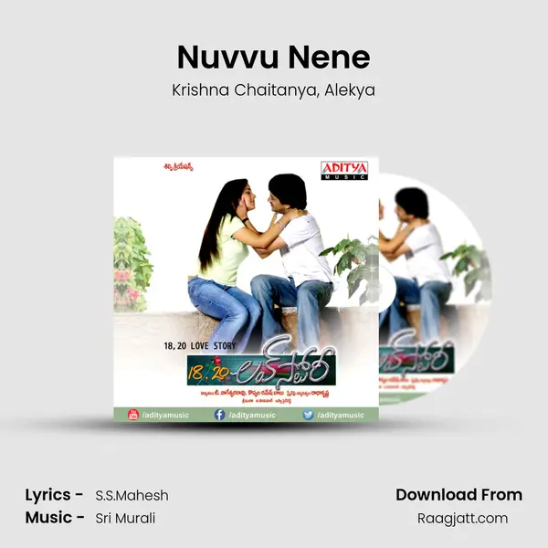 Nuvvu Nene - Krishna Chaitanya album cover 