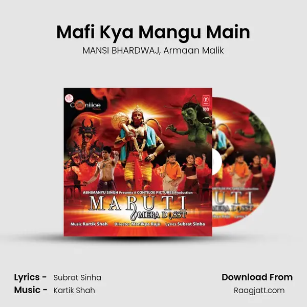 Mafi Kya Mangu Main - MANSI BHARDWAJ album cover 