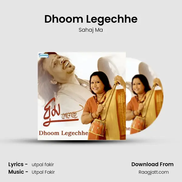 Dhoom Legechhe mp3 song