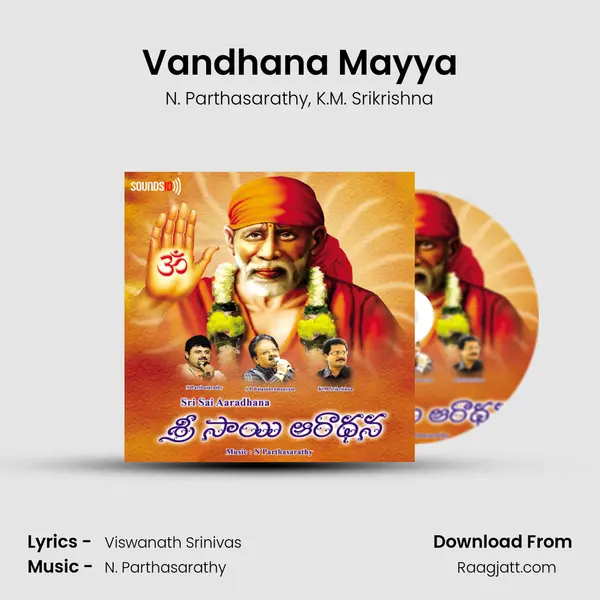 Vandhana Mayya - N. Parthasarathy album cover 