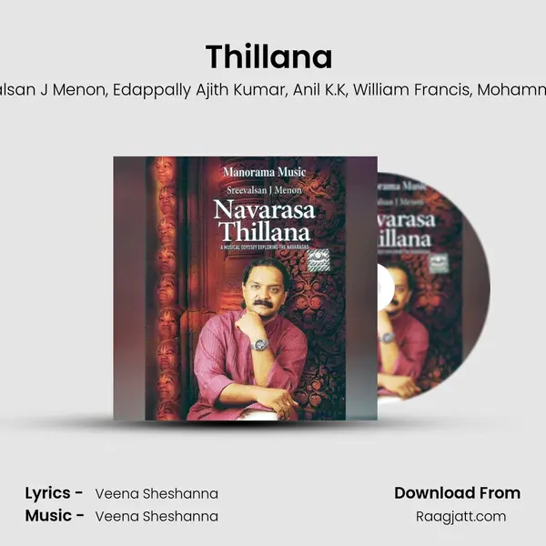 Thillana (Chenjurutti) mp3 song