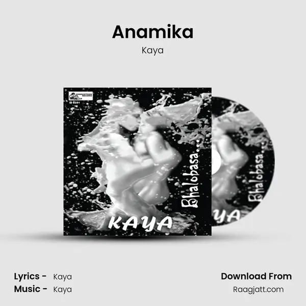 Anamika - Kaya album cover 