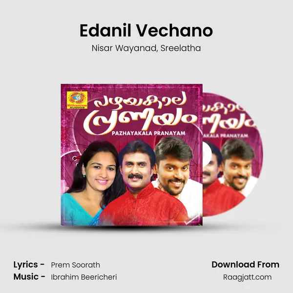 Edanil Vechano mp3 song