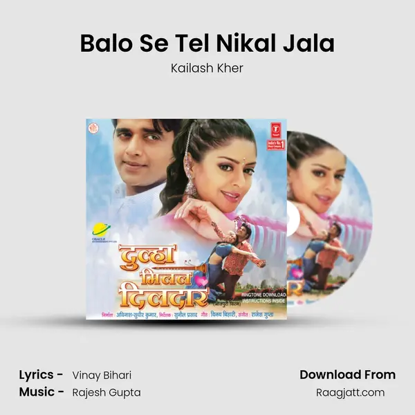 Balo Se Tel Nikal Jala - Kailash Kher album cover 