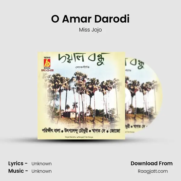 O Amar Darodi mp3 song