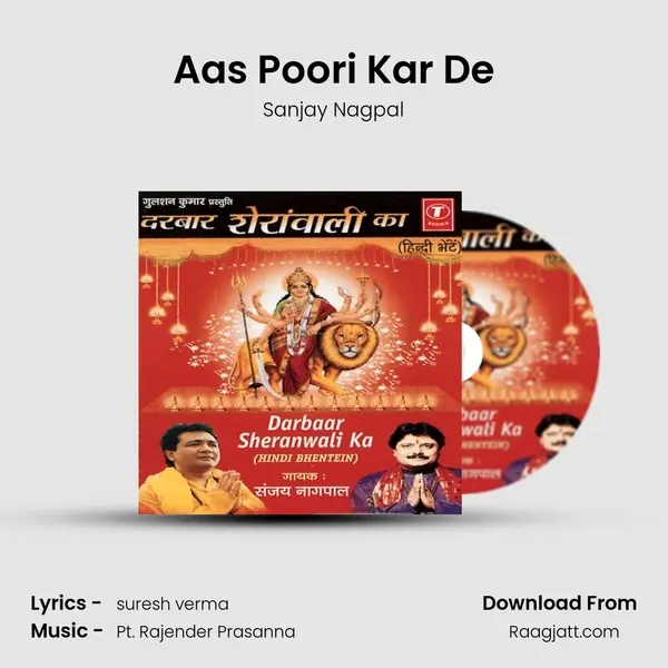 Aas Poori Kar De mp3 song