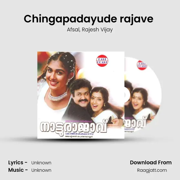 Chingapadayude rajave (M) - Afsal album cover 