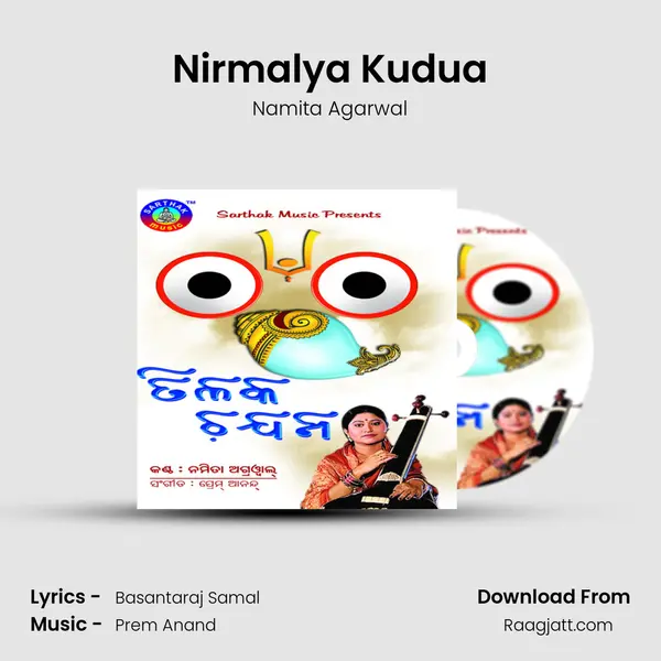 Nirmalya Kudua - Namita Agarwal album cover 