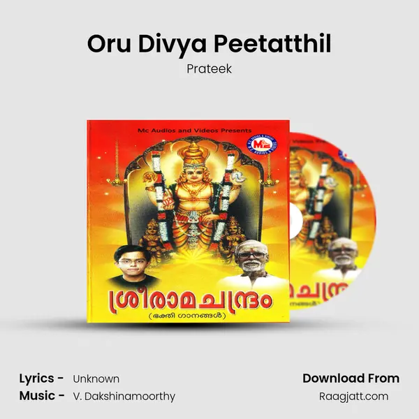 Oru Divya Peetatthil mp3 song