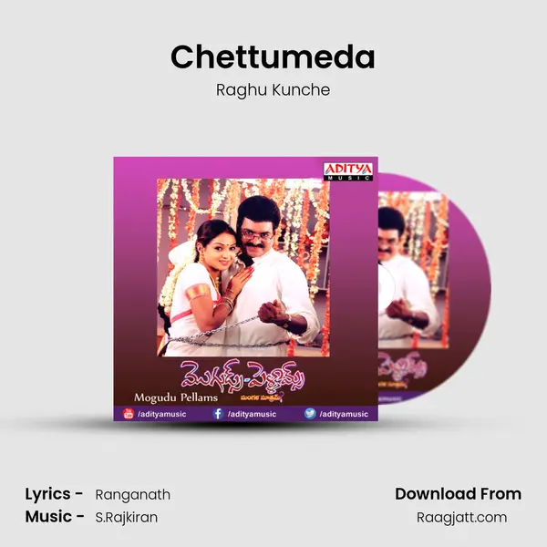 Chettumeda mp3 song