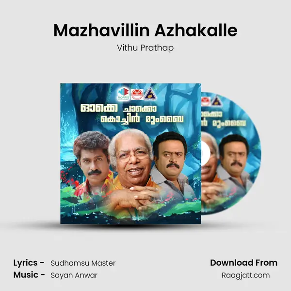 Mazhavillin Azhakalle mp3 song