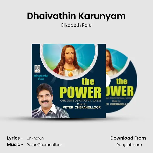 Dhaivathin Karunyam mp3 song