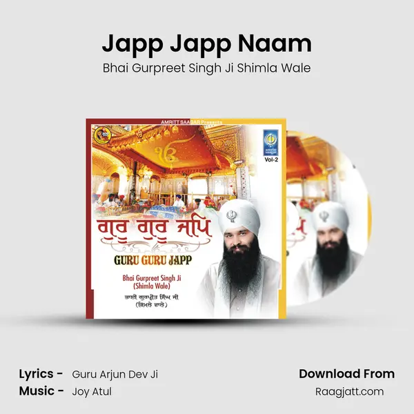 Japp Japp Naam - Bhai Gurpreet Singh Ji Shimla Wale album cover 