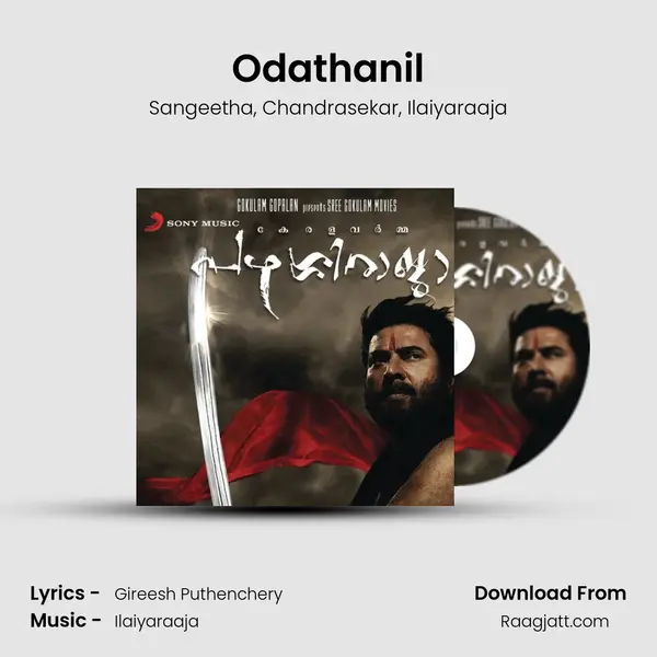 Odathanil - Sangeetha album cover 