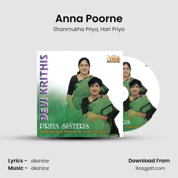 Anna Poorne - Shanmukha Priya album cover 