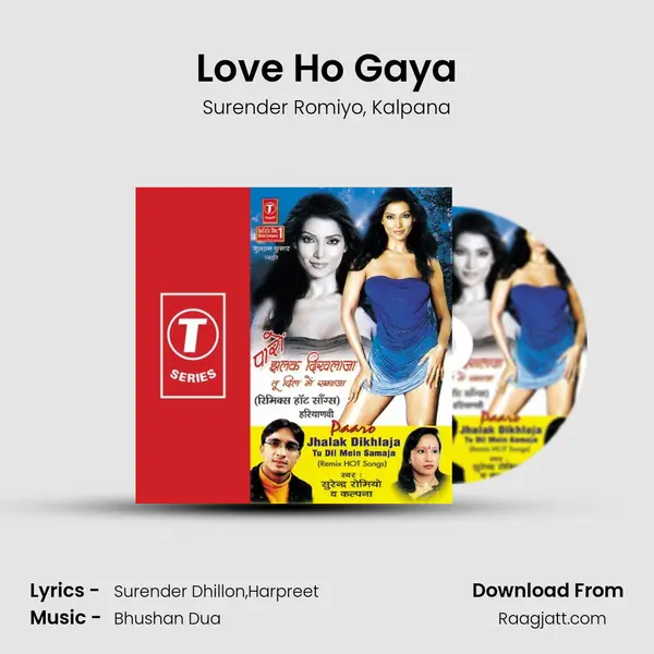 Love Ho Gaya mp3 song