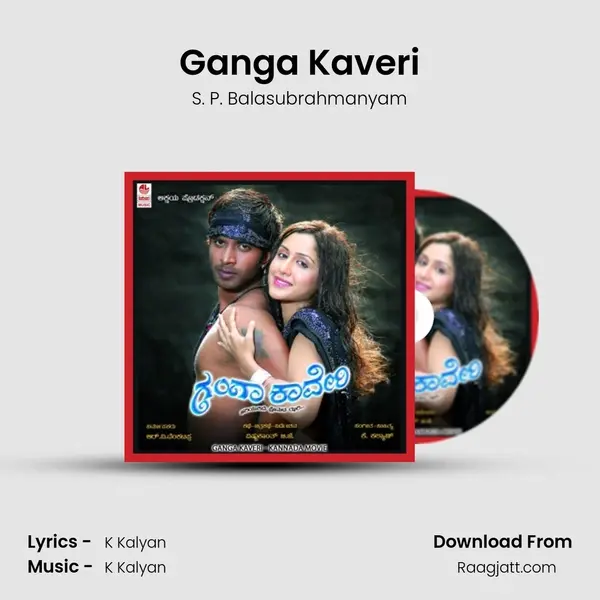 Ganga Kaveri - S. P. Balasubrahmanyam album cover 