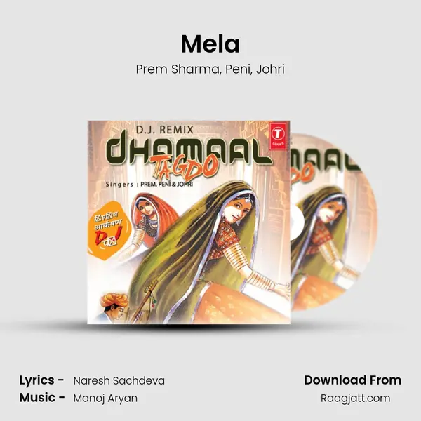 Mela - Prem Sharma album cover 